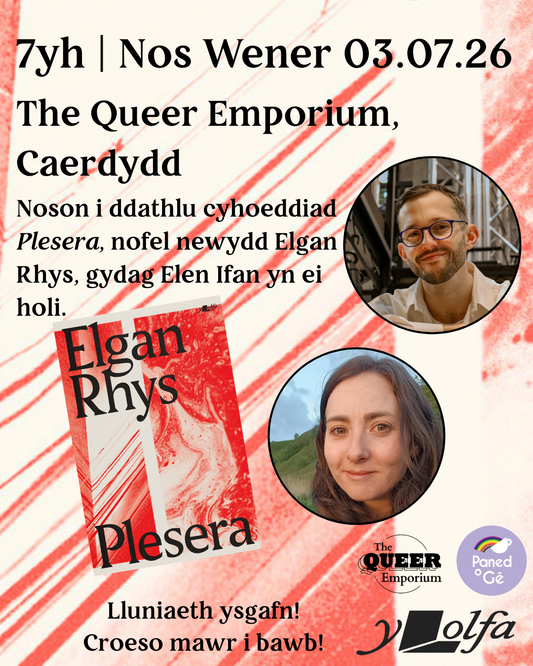 Lansiad: 'Plesera' gan Elgan Rhys