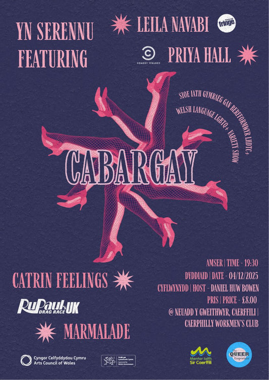 Poster for the event, featuring illustration of legs in heels in the centre.