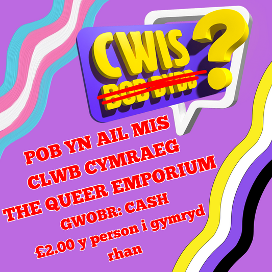 Clwb Cymraeg: Cwis